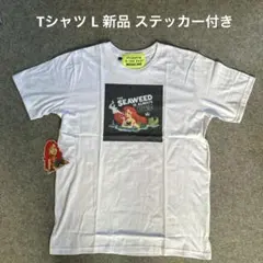 いー様 リクエスト 2点 まとめ商品