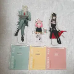 SPY×FAMILY展　スパイファミリー　アクリルスタンド