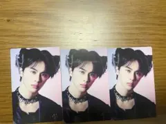 超特急 NINELIVES 通常盤特典 トレカ タクヤ 3枚