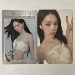 aespa ♥︎ウィンター ソウルコン SYNK トレカ 新品 aespa ソウルコン 韓国 エスパ SYNK ウィンター トレカケース