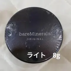 新品】ベアミネラル コンシーラー サマービスク2g SPF20 • PA++ - メルカリ