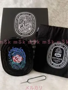 【限定】Diptyque オーキャピタル 練り香水 2x3g Amazon | ディプティック リフィラブル ソリッド パフューム_3g