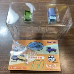 カーコレクション Vol.7 商用車今昔編 ホンダ TN-7のサムネイル