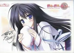 Angel Note 萌木原ふみたけ　サイン入り 51G8TXeohYL.jpg