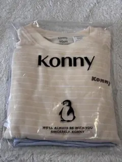 [26SS] モダール リラックス 上下セット　90cm