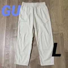 GU コーデュロイ シェフパンツ アイボリー