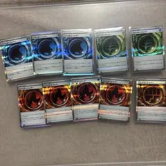 ポケモンカード エネルギーカード 10枚セット
