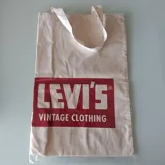 【非売品】Levi's Vintage Clothing トートバッグ