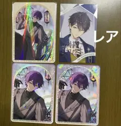 にじさんじ 7周年 チェキ風カード アート レア ノーマル 剣持 刀也