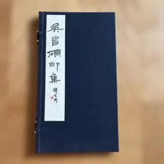 全60巻完結セット】三国演義 連環画（三国志）上海人民美術出版社