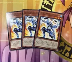 2026年最新】M・HERO ファウンティンの人気アイテム - メルカリ