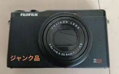 2026年最新】fujifilm xq1の人気アイテム - メルカリ