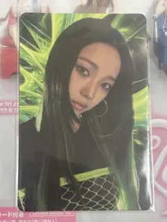 aespa カリナ LEMONADE 購入特典 トレカ 韓国 レモネード - メルカリ