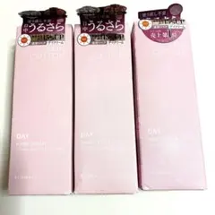 スキンコットン　濃厚リペアデイクリーム60g 3本のサムネイル