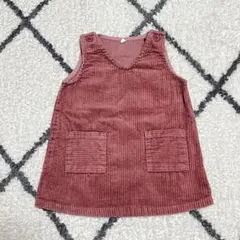 Item thumbnail for item a1e5ee1a-6832-404b-98e8-37acc2c00a2e