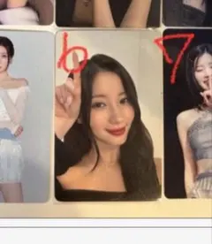 【専用】アサトレカ