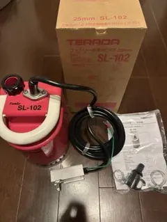 美品 TERADA ファミリー水中ポンプ SL-102 25mm - メルカリ