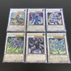 遊戯王　カード　まとめ売り　セット　OCG