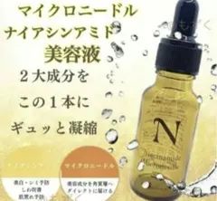 Item thumbnail for item f49bf16c-c62c-4d0a-b138-9379c04a4654