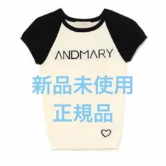 正規品】Mary logo knit tops ivory - メルカリ