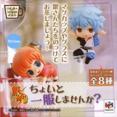 2026年最新】土方の人気アイテム - メルカリ