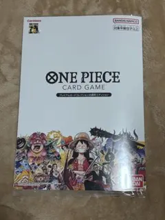 ワンピースカンードゲーム プレミアムカードコレクション 25周年エディション