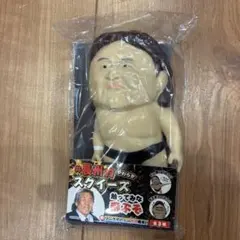 Item thumbnail for item 6ec32c87-a0a8-437d-b90f-9fb04c7a9d0b