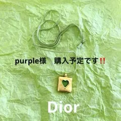 【未使用】Diorタンドゥルプワゾン　ハートネックレス ペンダント 緑 ゴールド