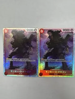 ワンピースカードゲーム モンキー・D・ドラゴン OP12-094 SR 4枚