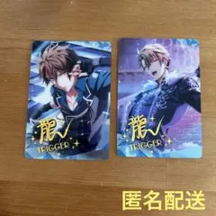 アイドリッシュセブン　メタルカード　十龍之介
