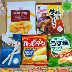 ✨【期間限定】✨お菓子まとめ売り❄アミューズメント菓子❄お菓子詰め合わせ❄