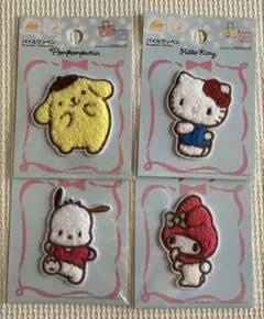 【新品、未開封】サンリオ パイルワッペンシールセット