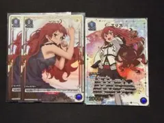 アトリエコラボ コルフレ パーフェクトコールドフレイム プロモ - メルカリ