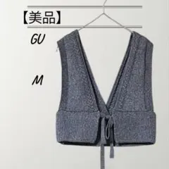 【美品】GU ジーユー　ビスチェ Vネックリボンベスト　2way ノースリーブ