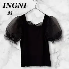 INGNIイング袖異素材リブトップス ブラック Mサイズ 1201-110972