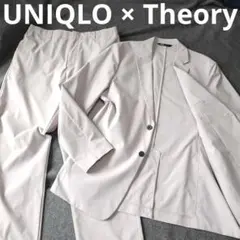 美品【ユニクロ】セオリーコラボ カジュアルスーツ セットアップ 上下セット