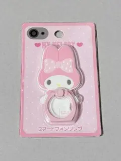 マイメロディ サンリオ スマホリング