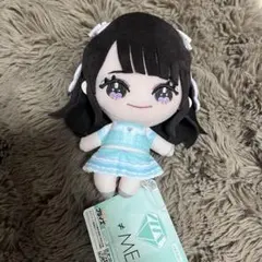 即日発送【匿名配送】ノイミー 本田珠由記 ぬいぐるみ モーリー