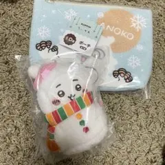 ちいかわ エニマイくじ マスコット ポーチ