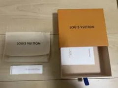 ハイブランド　空箱