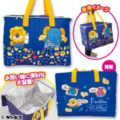 たべっ子どうぶつ 保冷バッグ