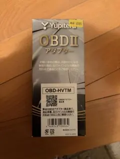Yupiteru OBDIIアダプター OBD-HVTMのサムネイル