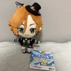 2026年最新】ぬいぐるみ 三毛縞斑の人気アイテム - メルカリ