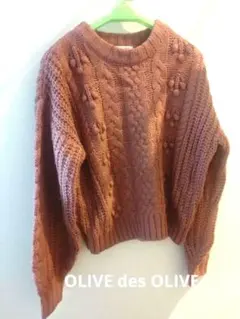 OLIVE des OLIVE セーター