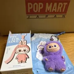 ラブブ PIN FOR LOVEシリーズ ぬいぐるみペンダント 【T】