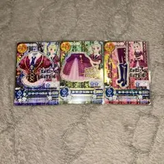 アイカツスターズ ブロードウェイショーアップ - メルカリ