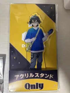 ドズル社 おんりー アクリルスタンド