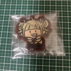 僕のヒーローアカデミア カプセルラバーマスコット トガヒミコ