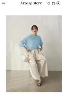Cadune カデュネ メッシュニット ブルー 春ニットのサムネイル
