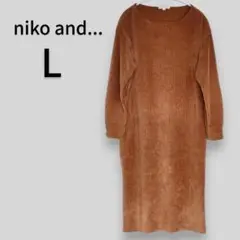 コーデュロイロングワンピース